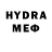 МДМА crystal Loui Ohlen