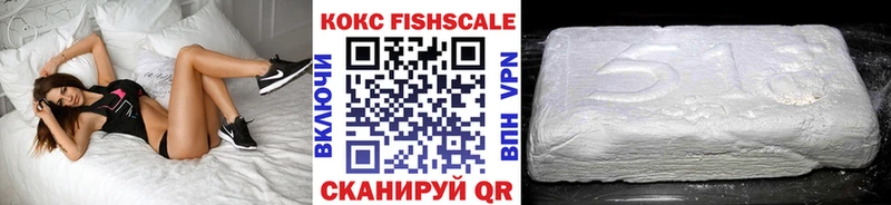 где найти наркотики  Саратов  КОКАИН Боливия 
