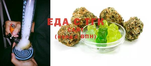 скорость Верхний Тагил