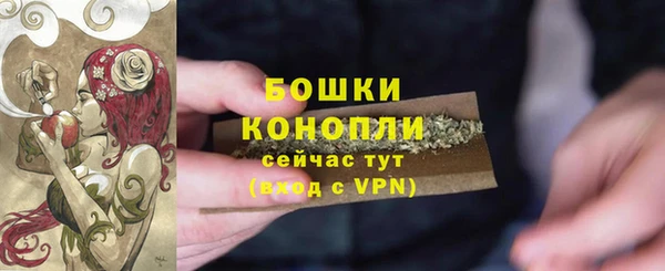 скорость Верхний Тагил