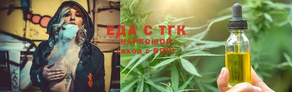 скорость Верхний Тагил