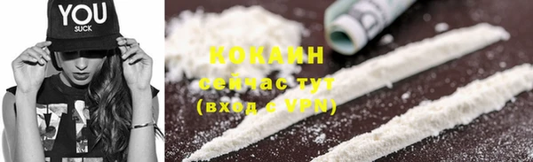 скорость Верхний Тагил