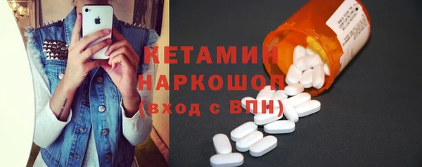 скорость Верхний Тагил
