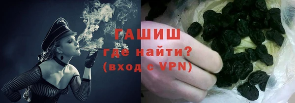 скорость Верхний Тагил