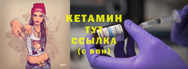 скорость Верхний Тагил