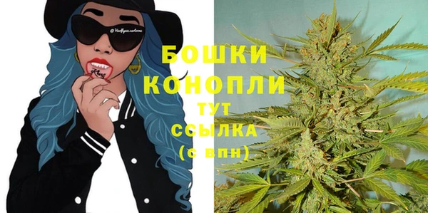 МДМА Верхнеуральск