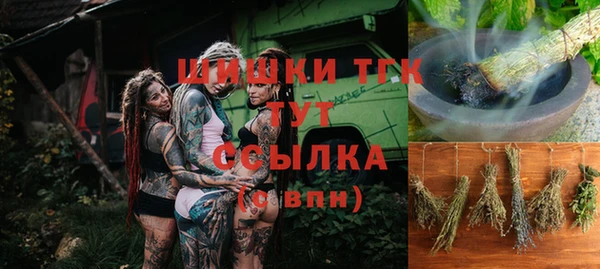 скорость Верхний Тагил