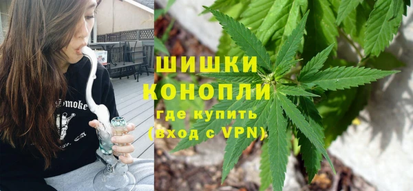 скорость Верхний Тагил