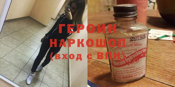 скорость Верхний Тагил