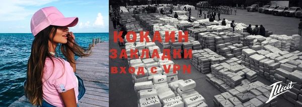 МДМА Верхнеуральск