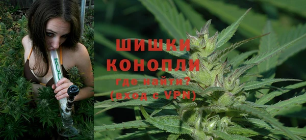 МДМА Верхнеуральск