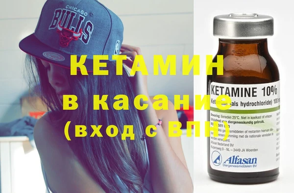 скорость Верхний Тагил