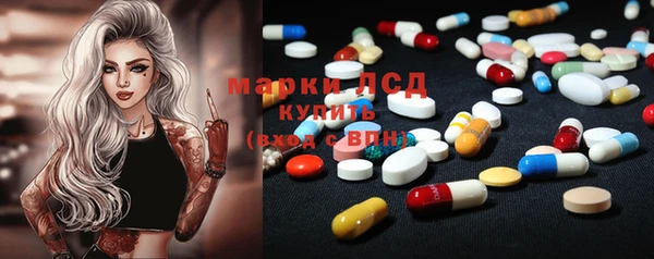 скорость Верхний Тагил