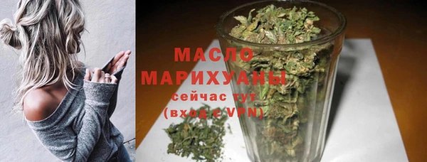 МДМА Верхнеуральск