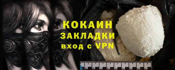 МДМА Верхнеуральск