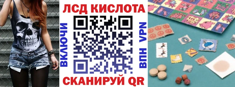 цена наркотик Саратов Наркотические марки 1,5мг